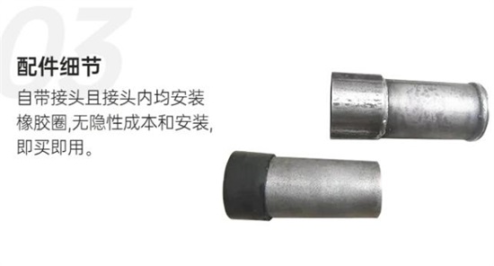乌海声测管的抗拉强度是多少？